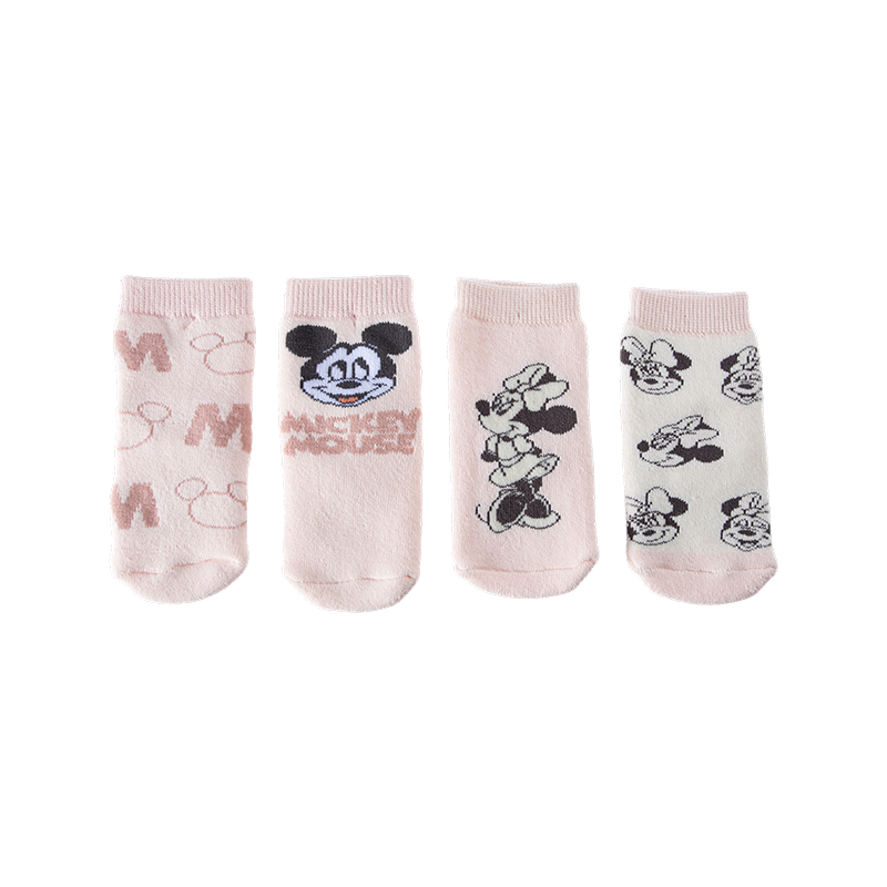 Frottee-Socken im Baby-Design